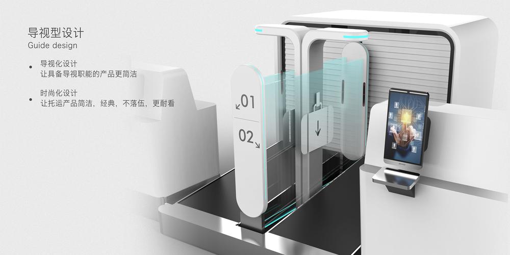 【智能终端】工业产品外观结构设计3d建模效果图控制面板考勤机-猪八